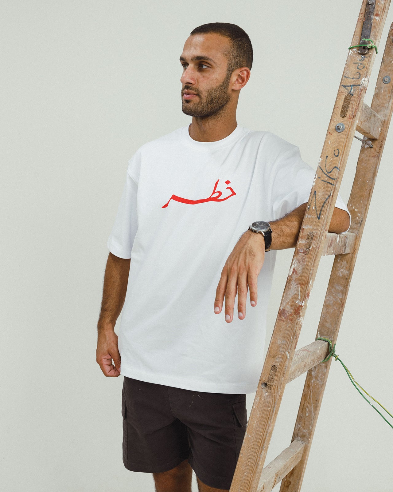 π¨ DANGER π¨ OVERSIZED T-SHIRT
