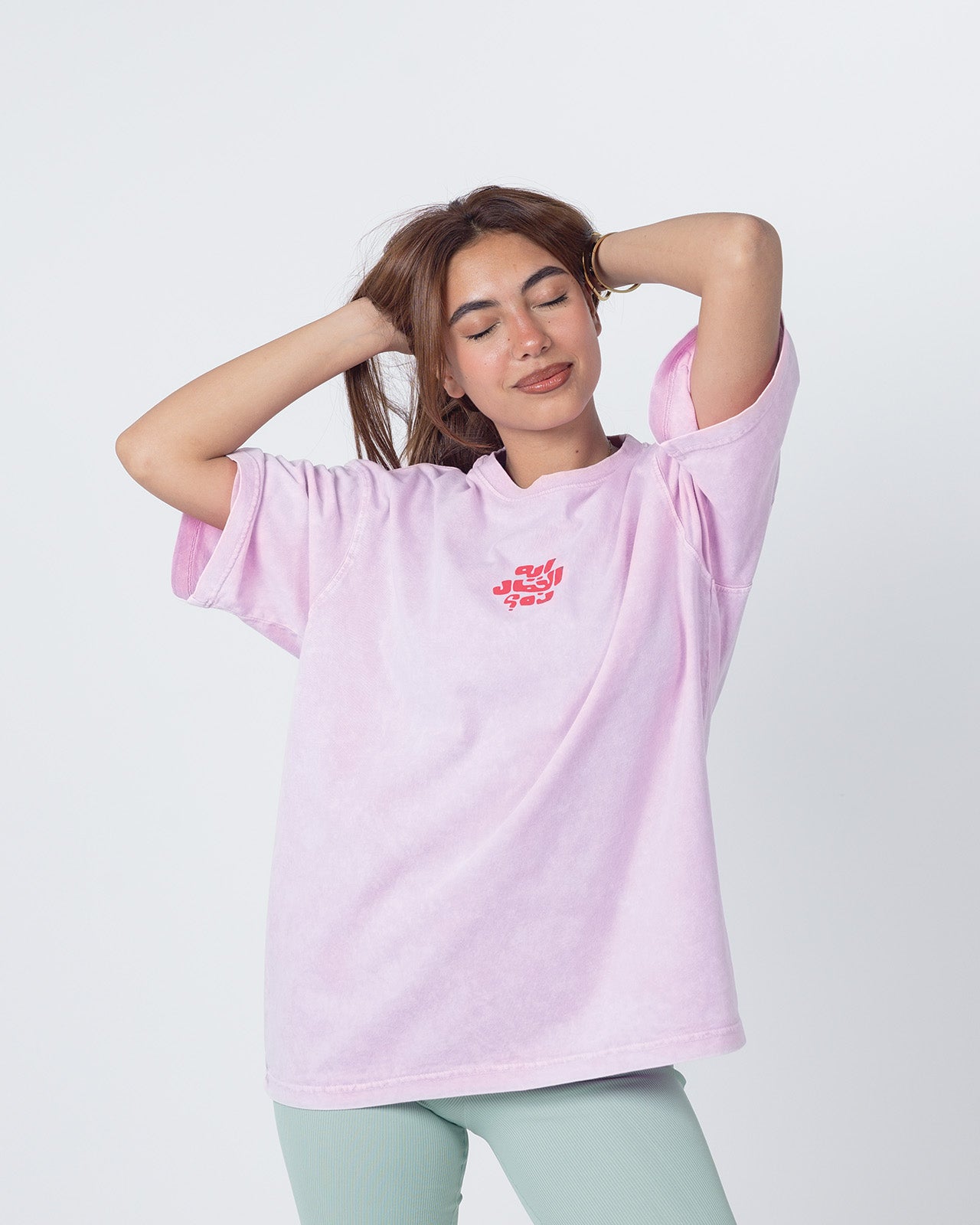ACWD Loose Boxy – Pink "Eh ELGAMAL DA!"