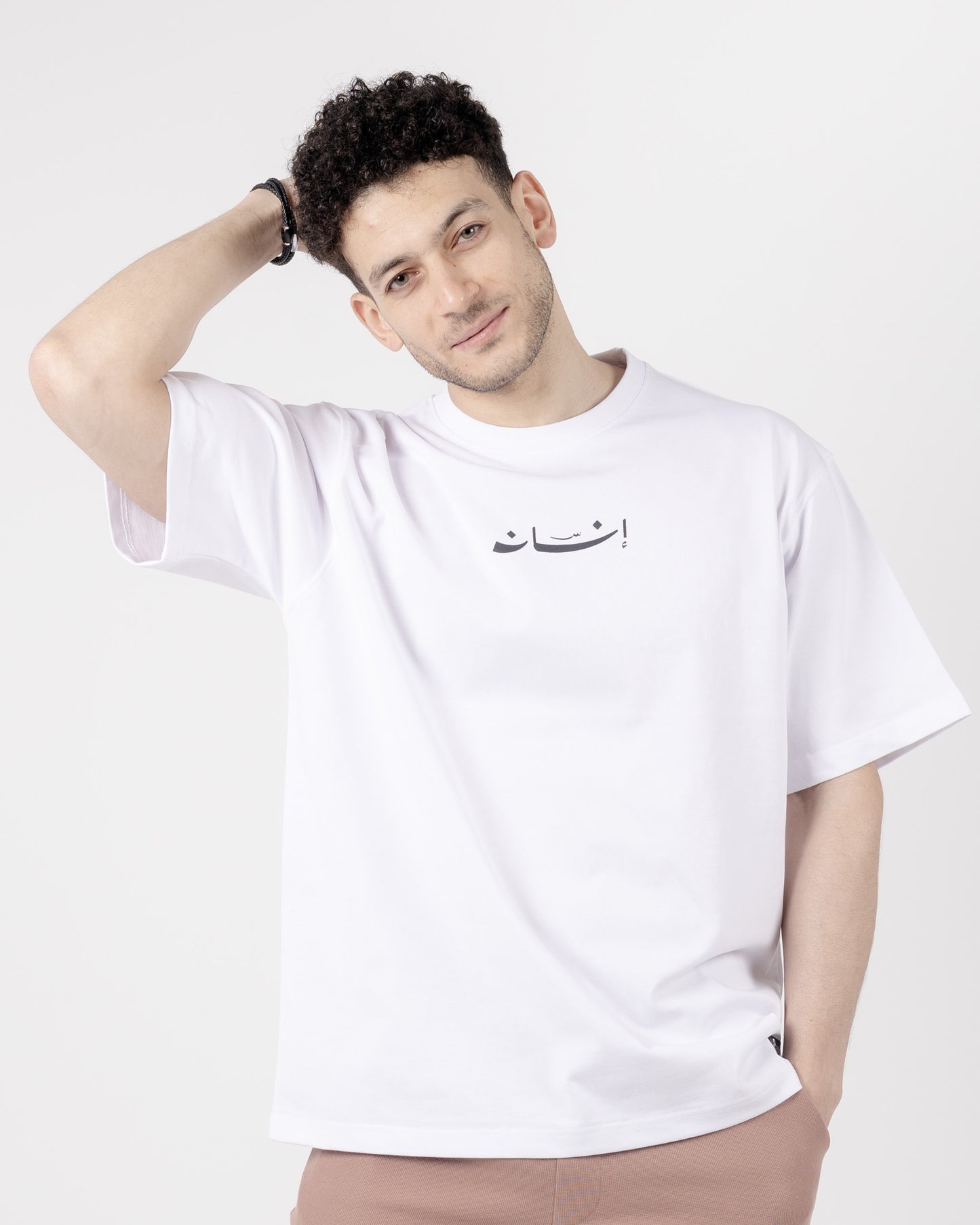 ENSAN Oversized T-shirt White