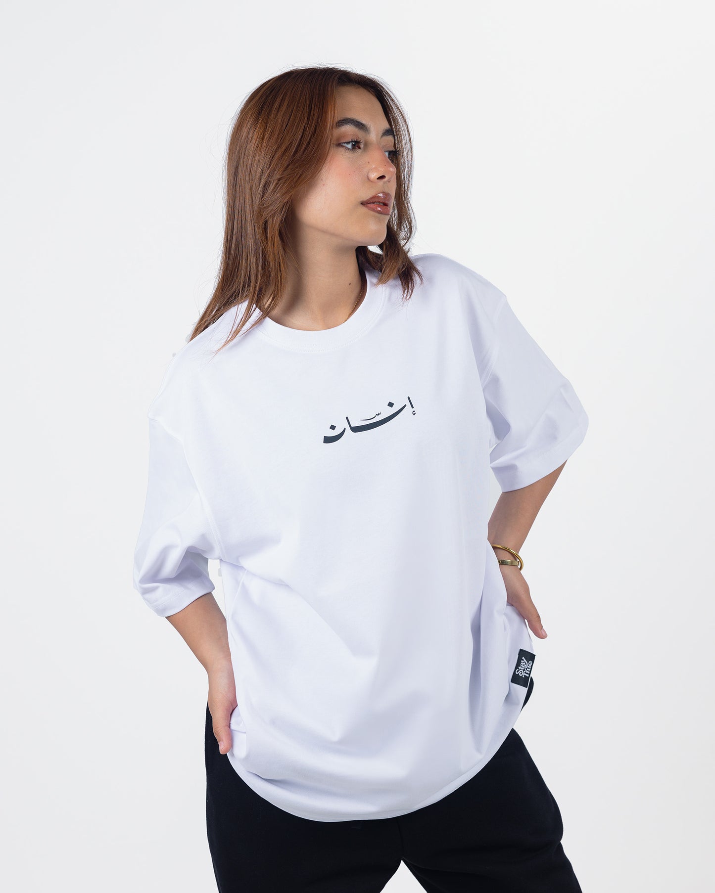 ENSAN Oversized T-shirt White