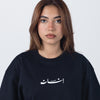 ENSAN Oversized T-shirt Black