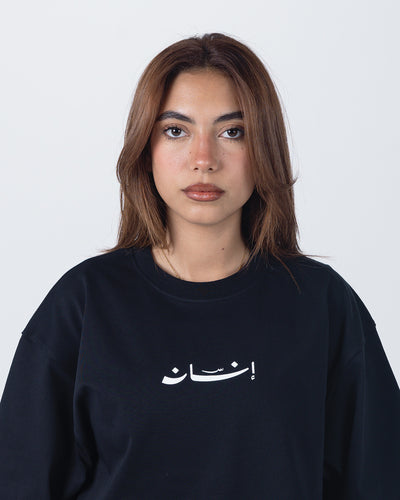 ENSAN Oversized T-shirt Black