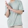 Oversized Mint T-Shirt – Contrast Beige Collar