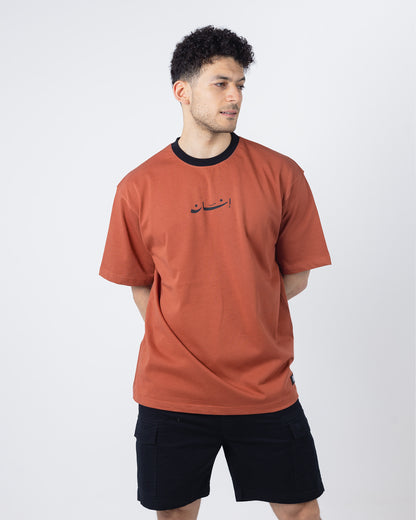 ENSAN Oversized T-shirt Rust