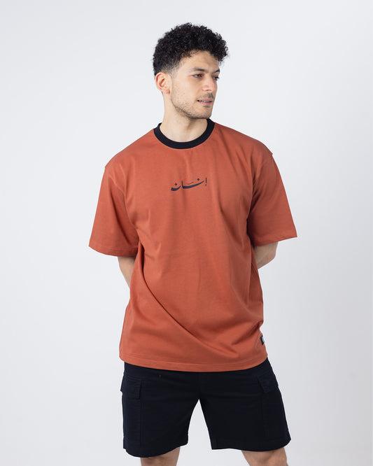 ENSAN Oversized T-shirt Rust